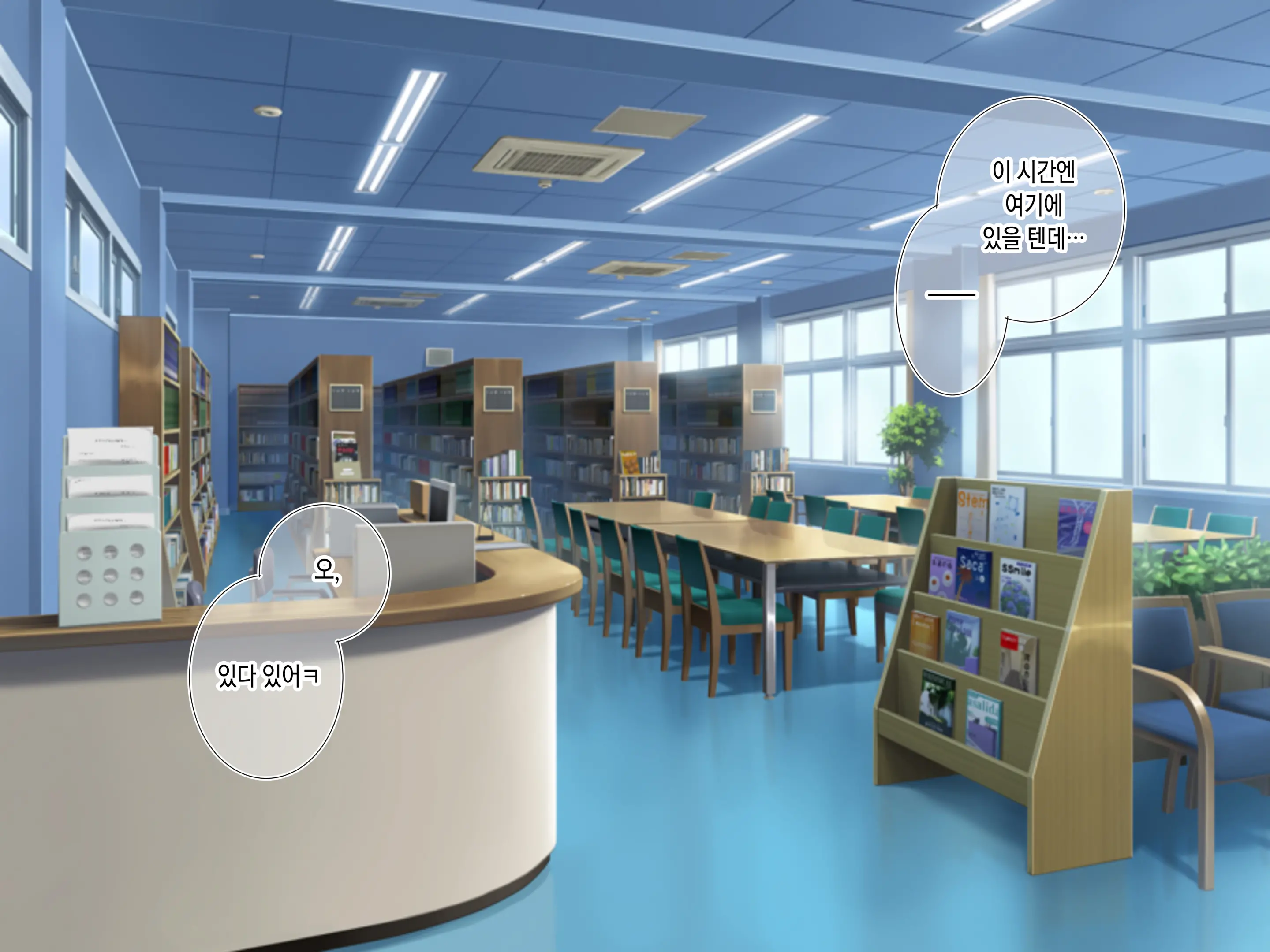 Toshoshitsu De Otonashii Bungei Joshi Ni Handkerchief Koki O Shite Morau Course